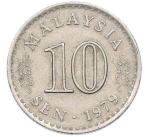 10 сен 1979 года Малайзия — Фото №1