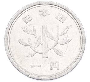 1 йена 1994 года Япония — Фото №2