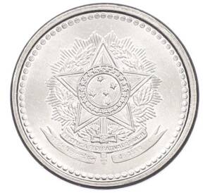 10 сентаво 1987 года Бразилия — Фото №2