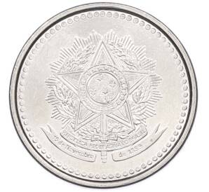 20 сентаво 1987 года Бразилия — Фото №2