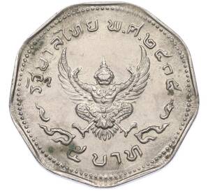 5 бат 1972 года (BE 2515) Таиланд — Фото №1