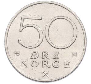 50 эре 1975 года Норвегия — Фото №2
