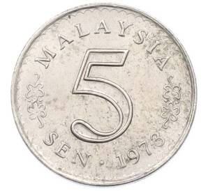 5 сен 1973 года Малайзия — Фото №1