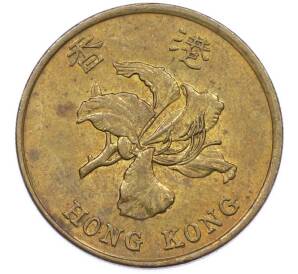 50 центов 1993 года Гонконг — Фото №2