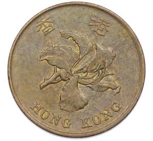 50 центов 1994 года Гонконг — Фото №2