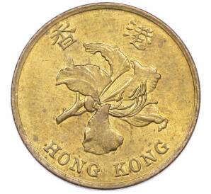 50 центов 1994 года Гонконг — Фото №2