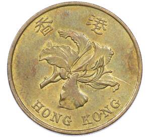 50 центов 1997 года Гонконг — Фото №2