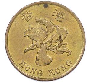 50 центов 1998 года Гонконг — Фото №2