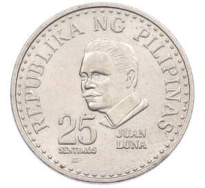 25 сентимо 1981 года Филиппины — Фото №2