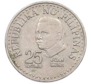 25 сентимо 1982 года Филиппины — Фото №2