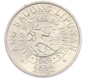 25 сентимо 1982 года Филиппины — Фото №1