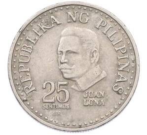 25 сентимо 1982 года Филиппины — Фото №2