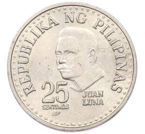 25 сентимо 1982 года Филиппины — Фото №2