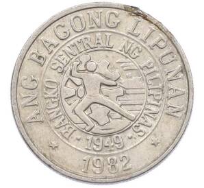 25 сентимо 1982 года Филиппины — Фото №1