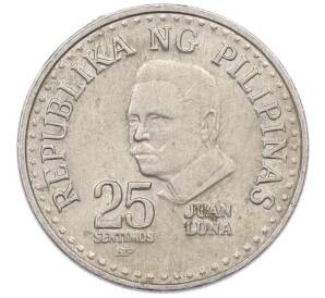 25 сентимо 1982 года Филиппины — Фото №2