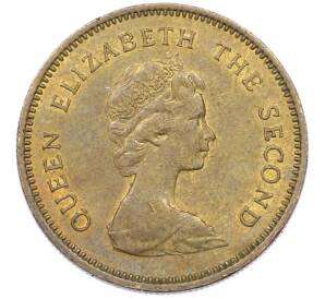 50 центов 1978 года Гонконг — Фото №2