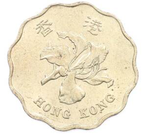 20 центов 1994 года Гонконг — Фото №2