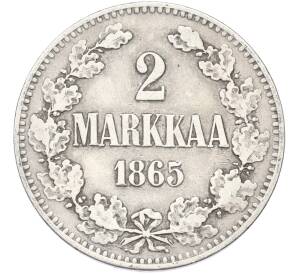 2 марки 1865 года Русская Финляндия — Фото №1