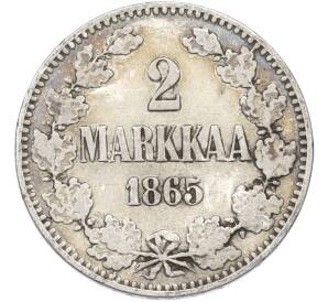 2 марки 1865 года Русская Финляндия — Фото №1