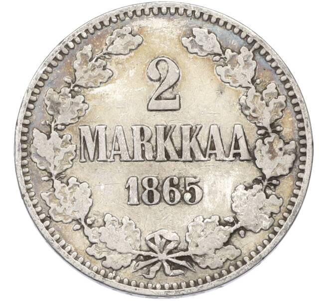 Монета 2 марки 1865 года Русская Финляндия (Артикул: M1-66433) — Фото №1