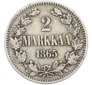 2 марки 1865 года Русская Финляндия — Фото №1