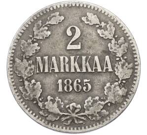2 марки 1865 года Русская Финляндия — Фото №1
