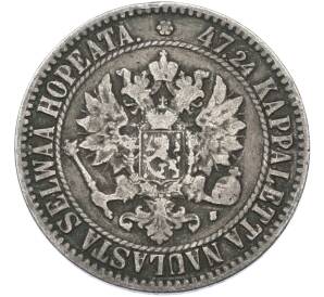 2 марки 1865 года Русская Финляндия — Фото №2