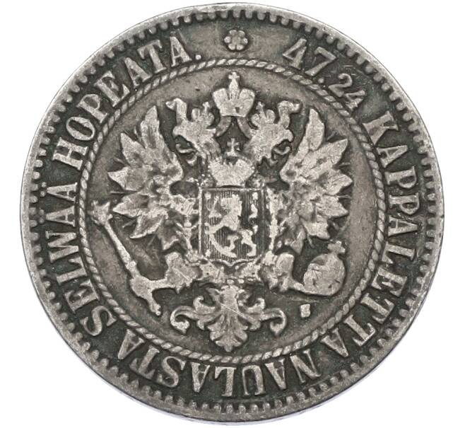 Монета 2 марки 1865 года Русская Финляндия (Артикул: M1-66437) — Фото №2