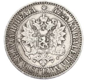 2 марки 1865 года Русская Финляндия — Фото №2