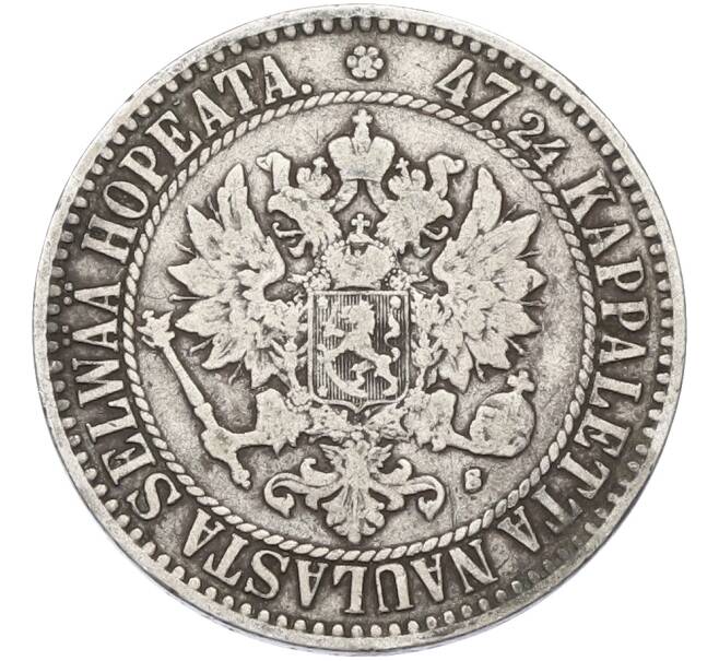 Монета 2 марки 1865 года Русская Финляндия (Артикул: M1-66439) — Фото №2
