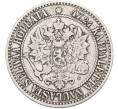 Монета 2 марки 1865 года Русская Финляндия (Артикул: M1-66440) — Фото №2