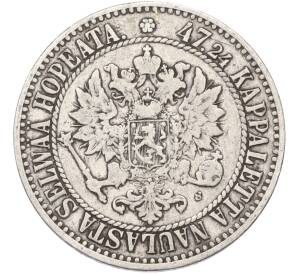 2 марки 1865 года Русская Финляндия — Фото №2