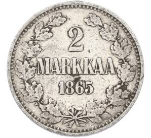 2 марки 1865 года Русская Финляндия — Фото №1