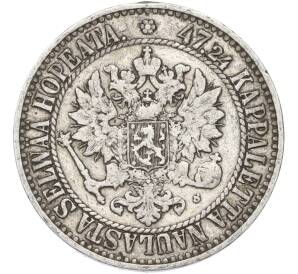 2 марки 1865 года Русская Финляндия — Фото №2