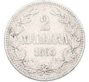 2 марки 1865 года Русская Финляндия — Фото №1