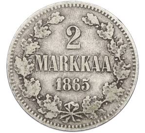 2 марки 1865 года Русская Финляндия — Фото №1