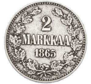 2 марки 1865 года Русская Финляндия — Фото №1