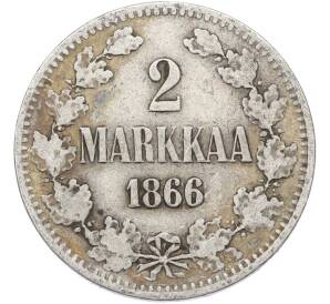 2 марки 1866 года Русская Финляндия — Фото №1
