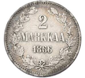 2 марки 1866 года Русская Финляндия — Фото №1