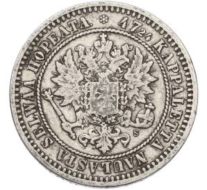 2 марки 1870 года Русская Финляндия — Фото №2