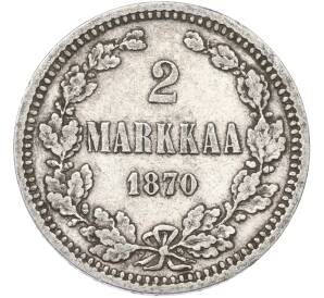 2 марки 1870 года Русская Финляндия — Фото №1