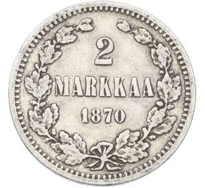 2 марки 1870 года Русская Финляндия — Фото №1