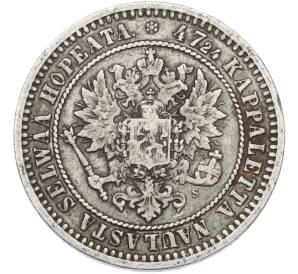 2 марки 1870 года Русская Финляндия — Фото №2