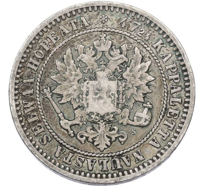 Монета 2 марки 1870 года Русская Финляндия (Артикул: M1-66457) — Фото №2