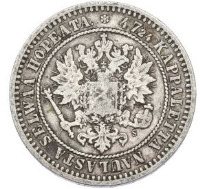 2 марки 1870 года Русская Финляндия — Фото №2