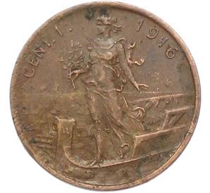 1 чентезимо 1916 года Италия — Фото №1