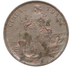 1 чентезимо 1915 года Италия — Фото №1