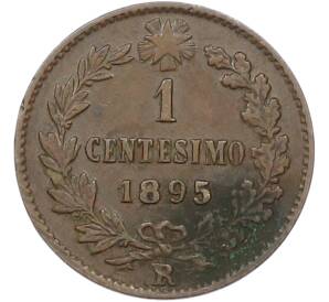 1 чентезимо 1895 года Италия — Фото №1
