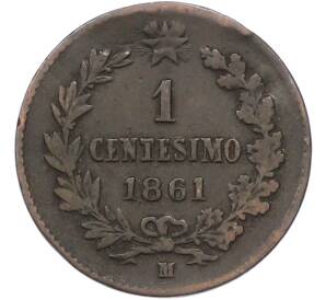 1 чентезимо 1861 года Италия — Фото №1