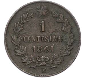 1 чентезимо 1861 года Италия — Фото №1